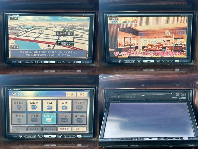 当店在庫車両は掲載の総額金額でご購入頂けます！中にはいざ購入しようとすると金額をみてビックリと言ったお声を耳にすることもあります。当店ではご安心してご購入頂けるよう総額表示をしております！！