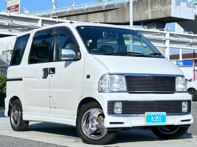 遠方のお客様でもご購入いただけます！提携陸送業者を利用し安全にご自宅までご納車させて頂きます。※沖縄県、北海道、高額車両、特殊車両などは直接お店の方へお問い合わせくださいませ