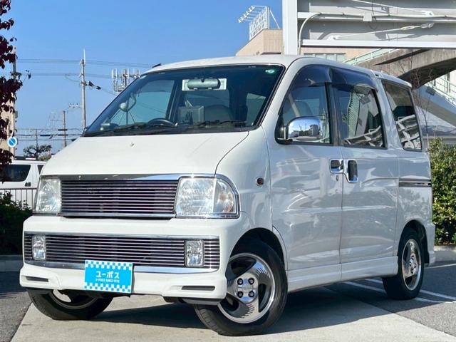 当店在庫車両は掲載の総額金額でご購入頂けます！中にはいざ購入しようとすると金額をみてビックリと言ったお声を耳にすることもあります。当店ではご安心してご購入頂けるよう総額表示をしております！！