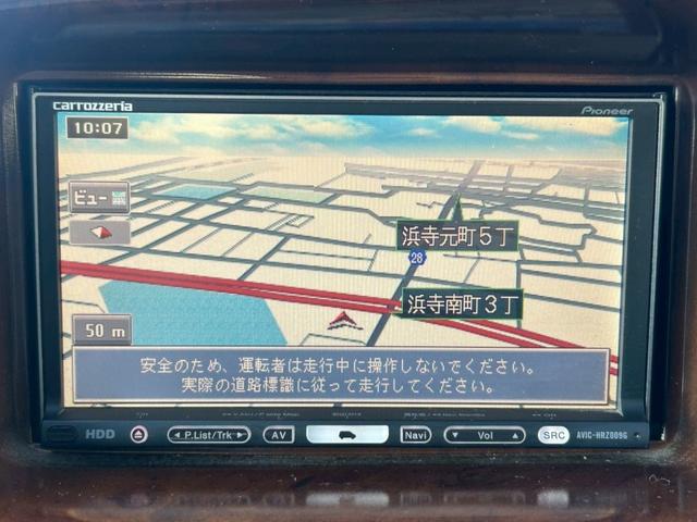 遠方のお客様でもご購入いただけます！提携陸送業者を利用し安全にご自宅までご納車させて頂きます。※沖縄県、北海道、高額車両、特殊車両などは直接お店の方へお問い合わせくださいませ