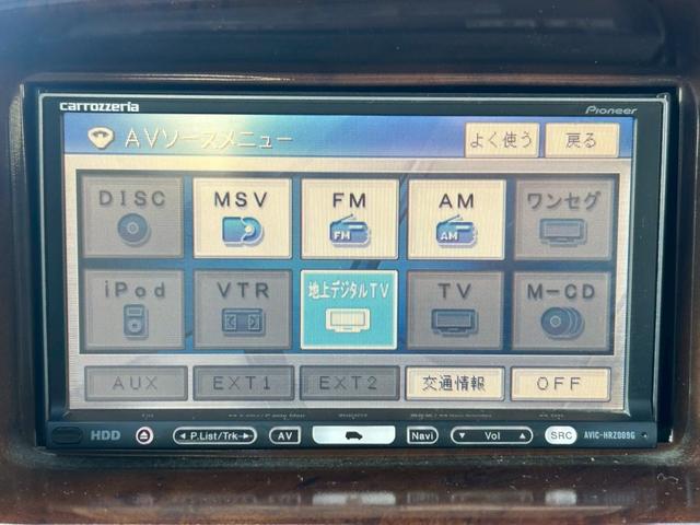 オンライン商談受付中★ＬＩＮＥやＦａｃｅＴｉｍｅで『お見積り』『現車確認』『ローン審査』などがご来店しなくても大丈夫です♪詳しくはご連絡してくださいユーポス堺浜寺店０１２０ー１１ー８９９０★