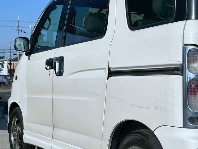 当店在庫車両は掲載の総額金額でご購入頂けます！中にはいざ購入しようとすると金額をみてビックリと言ったお声を耳にすることもあります。当店ではご安心してご購入頂けるよう総額表示をしております！！