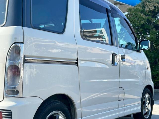 オンライン商談受付中★ＬＩＮＥやＦａｃｅＴｉｍｅで『お見積り』『現車確認』『ローン審査』などがご来店しなくても大丈夫です♪詳しくはご連絡してくださいユーポス堺浜寺店０１２０ー１１ー８９９０★