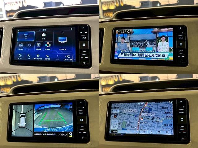 ムーヴキャンバス Gメイクアップリミテッド SAIII 禁煙 ワンオーナー ナビ/NSZP-W69D/TV 全周囲 両側パワースライドドア 衝突軽減 レーンアシスト ETC(6枚目)