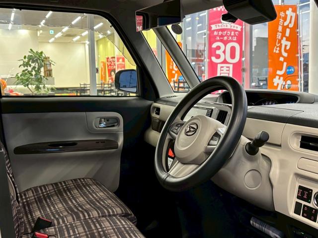 ムーヴキャンバス Gメイクアップリミテッド SAIII 禁煙 ワンオーナー ナビ/NSZP-W69D/TV 全周囲 両側パワースライドドア 衝突軽減 レーンアシスト ETC(15枚目)