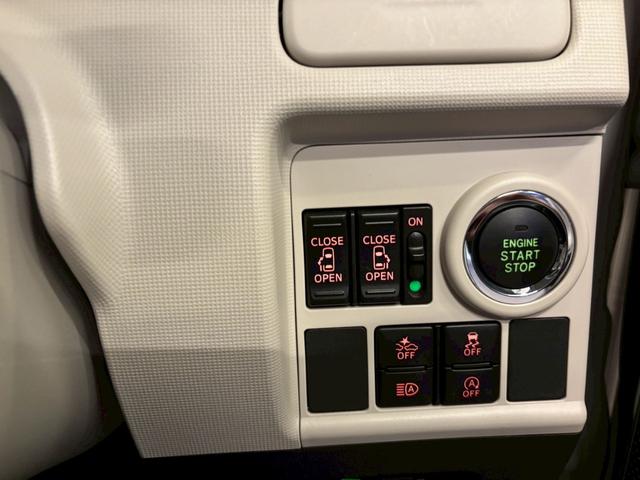 ムーヴキャンバス Gメイクアップリミテッド SAIII 禁煙 ワンオーナー ナビ/NSZP-W69D/TV 全周囲 両側パワースライドドア 衝突軽減 レーンアシスト ETC(19枚目)