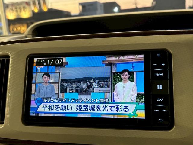 ムーヴキャンバス Gメイクアップリミテッド SAIII 禁煙 ワンオーナー ナビ/NSZP-W69D/TV 全周囲 両側パワースライドドア 衝突軽減 レーンアシスト ETC(22枚目)