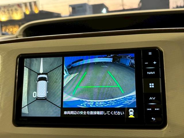 ムーヴキャンバス Gメイクアップリミテッド SAIII 禁煙 ワンオーナー ナビ/NSZP-W69D/TV 全周囲 両側パワースライドドア 衝突軽減 レーンアシスト ETC(23枚目)