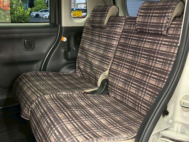 ムーヴキャンバス Gメイクアップリミテッド SAIII 禁煙 ワンオーナー ナビ/NSZP-W69D/TV 全周囲 両側パワースライドドア 衝突軽減 レーンアシスト ETC(33枚目)