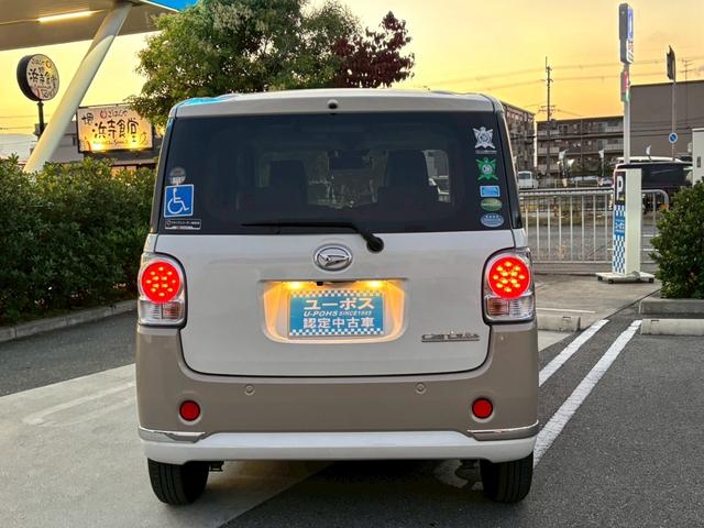 ムーヴキャンバス Gメイクアップリミテッド SAIII 禁煙 ワンオーナー ナビ/NSZP-W69D/TV 全周囲 両側パワースライドドア 衝突軽減 レーンアシスト ETC(37枚目)