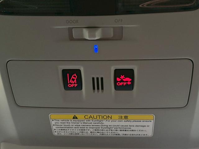 レヴォーグ ２．０ＳＴＩスポーツアイサイト　ブラックセレクション　ワンオーナー　禁煙　ナビ／ＡＶＩＣ－ＲＬ９０２ＺＰ　フルセグＴＶ　バックカメラ　サイドカメラ　レカロシート　レーダークルーズ　レーンアシスト　衝突軽減　パドルシフト　ＢＳＭ　ＥＴＣ　パワーシート（26枚目）