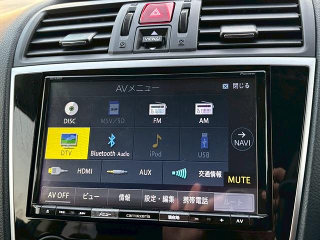レヴォーグ ２．０ＳＴＩスポーツアイサイト　ブラックセレクション　ワンオーナー　禁煙　ナビ／ＡＶＩＣ－ＲＬ９０２ＺＰ　フルセグＴＶ　バックカメラ　サイドカメラ　レカロシート　レーダークルーズ　レーンアシスト　衝突軽減　パドルシフト　ＢＳＭ　ＥＴＣ　パワーシート（31枚目）