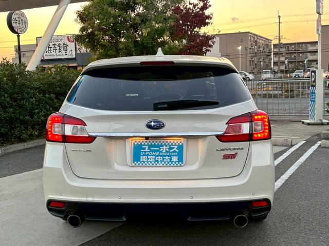 レヴォーグ ２．０ＳＴＩスポーツアイサイト　ブラックセレクション　ワンオーナー　禁煙　ナビ／ＡＶＩＣ－ＲＬ９０２ＺＰ　フルセグＴＶ　バックカメラ　サイドカメラ　レカロシート　レーダークルーズ　レーンアシスト　衝突軽減　パドルシフト　ＢＳＭ　ＥＴＣ　パワーシート（43枚目）