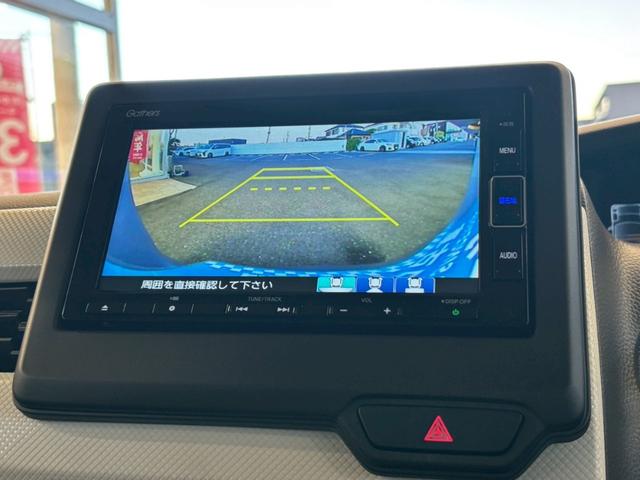 Ｎ－ＢＯＸ Ｌ　ワンオーナー　禁煙　ナビ／ＶＸＭ－２１４ＶＦｉ　バックカメラ　フルセグＴＶ　シートヒーター　片側電動スライドア　レーダークルーズ　レーンアシスト　衝突軽減　前ドラレコ　ＥＴＣ（24枚目）