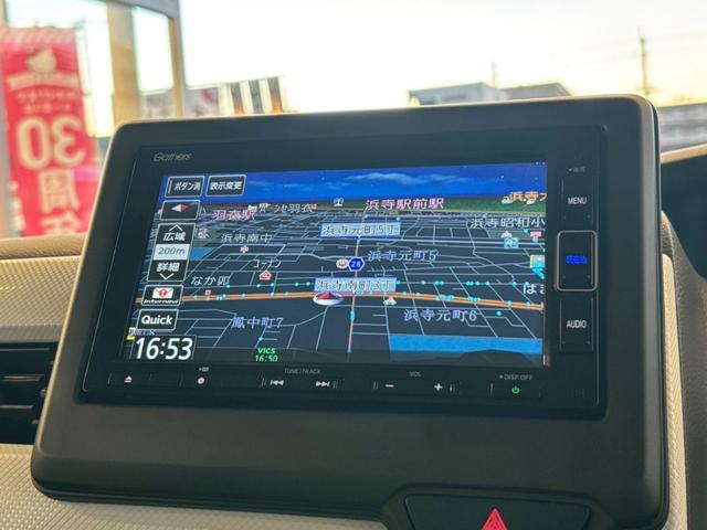 Ｎ－ＢＯＸ Ｌ　ワンオーナー　禁煙　ナビ／ＶＸＭ－２１４ＶＦｉ　バックカメラ　フルセグＴＶ　シートヒーター　片側電動スライドア　レーダークルーズ　レーンアシスト　衝突軽減　前ドラレコ　ＥＴＣ（25枚目）