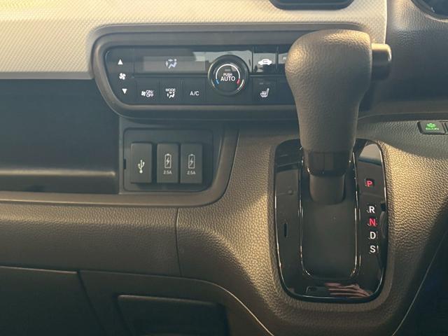 Ｎ－ＢＯＸ Ｌ　ワンオーナー　禁煙　ナビ／ＶＸＭ－２１４ＶＦｉ　バックカメラ　フルセグＴＶ　シートヒーター　片側電動スライドア　レーダークルーズ　レーンアシスト　衝突軽減　前ドラレコ　ＥＴＣ（27枚目）