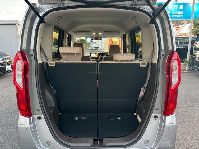 Ｎ－ＢＯＸ Ｌ　ワンオーナー　禁煙　ナビ／ＶＸＭ－２１４ＶＦｉ　バックカメラ　フルセグＴＶ　シートヒーター　片側電動スライドア　レーダークルーズ　レーンアシスト　衝突軽減　前ドラレコ　ＥＴＣ（37枚目）