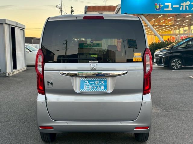 Ｎ－ＢＯＸ Ｌ　ワンオーナー　禁煙　ナビ／ＶＸＭ－２１４ＶＦｉ　バックカメラ　フルセグＴＶ　シートヒーター　片側電動スライドア　レーダークルーズ　レーンアシスト　衝突軽減　前ドラレコ　ＥＴＣ（40枚目）