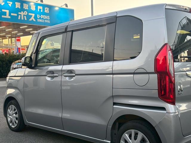 Ｎ－ＢＯＸ Ｌ　ワンオーナー　禁煙　ナビ／ＶＸＭ－２１４ＶＦｉ　バックカメラ　フルセグＴＶ　シートヒーター　片側電動スライドア　レーダークルーズ　レーンアシスト　衝突軽減　前ドラレコ　ＥＴＣ（44枚目）