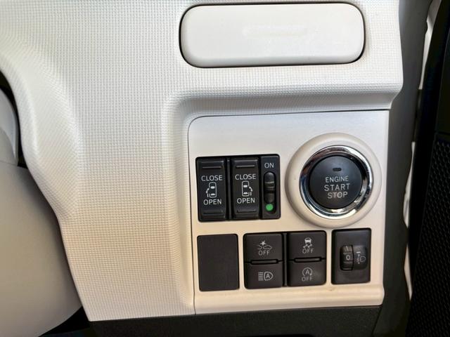 ムーヴキャンバス Xリミテッドメイクアップ SAIII ワンオーナー 禁煙 ナビ/CN-RE04D フルセグTV バックカメラ 両側電動スライドドア ETC 電格ミラー アイドリングストップ 衝突軽減 スマートキー2個(18枚目)