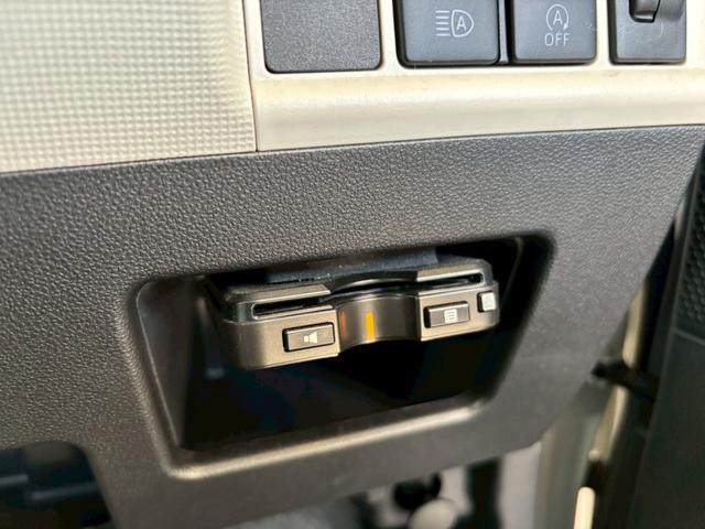 ムーヴキャンバス Xリミテッドメイクアップ SAIII ワンオーナー 禁煙 ナビ/CN-RE04D フルセグTV バックカメラ 両側電動スライドドア ETC 電格ミラー アイドリングストップ 衝突軽減 スマートキー2個(19枚目)