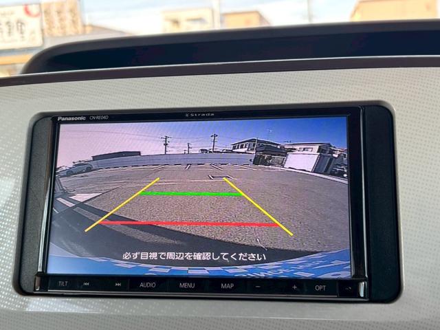 ムーヴキャンバス Xリミテッドメイクアップ SAIII ワンオーナー 禁煙 ナビ/CN-RE04D フルセグTV バックカメラ 両側電動スライドドア ETC 電格ミラー アイドリングストップ 衝突軽減 スマートキー2個(22枚目)