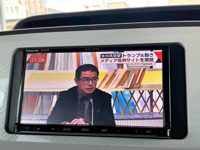 ムーヴキャンバス Xリミテッドメイクアップ SAIII ワンオーナー 禁煙 ナビ/CN-RE04D フルセグTV バックカメラ 両側電動スライドドア ETC 電格ミラー アイドリングストップ 衝突軽減 スマートキー2個(23枚目)