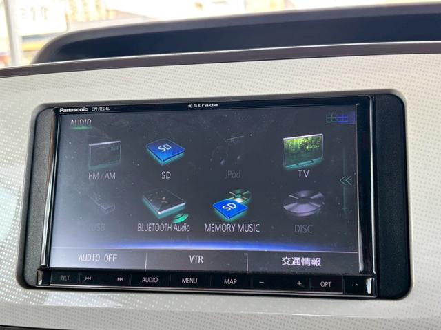 ムーヴキャンバス Xリミテッドメイクアップ SAIII ワンオーナー 禁煙 ナビ/CN-RE04D フルセグTV バックカメラ 両側電動スライドドア ETC 電格ミラー アイドリングストップ 衝突軽減 スマートキー2個(24枚目)