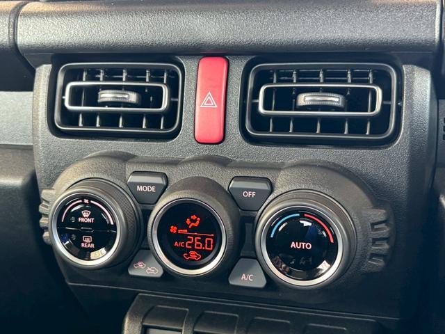 ジムニー ＸＣ　ユーザー買取　禁煙　ディスプレイオーディオ　シートヒーター　クルーズコントロール　レーンキーピング　衝突軽減システム　ＥＴＣ　背面タイヤ　サイドミラーヒーター　スマートキー二個　電格ミラー（23枚目）