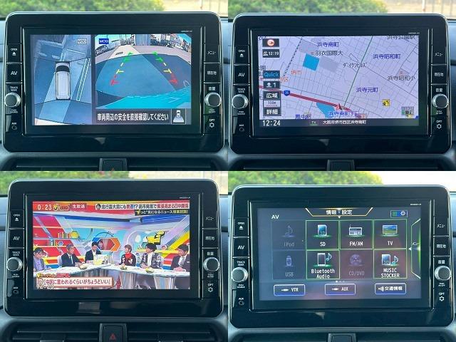 ｅＫクロススペース Ｇ　プラスエディション　禁煙　純正９インチナビ／ＭＭ３２０Ｄ－ＬＭ　全周囲モニター　フルセグテレビ　両側パワースライドドア　シートヒーター　ＥＴＣ　電格ミラー　クリアランスソナー　スマートキー二個　１５インチアルミ（9枚目）