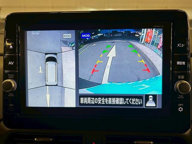 ｅＫクロススペース Ｇ　プラスエディション　禁煙　純正９インチナビ／ＭＭ３２０Ｄ－ＬＭ　全周囲モニター　フルセグテレビ　両側パワースライドドア　シートヒーター　ＥＴＣ　電格ミラー　クリアランスソナー　スマートキー二個　１５インチアルミ（22枚目）