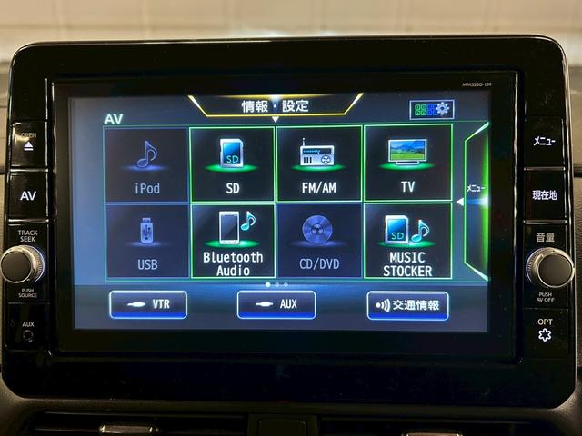 ｅＫクロススペース Ｇ　プラスエディション　禁煙　純正９インチナビ／ＭＭ３２０Ｄ－ＬＭ　全周囲モニター　フルセグテレビ　両側パワースライドドア　シートヒーター　ＥＴＣ　電格ミラー　クリアランスソナー　スマートキー二個　１５インチアルミ（24枚目）