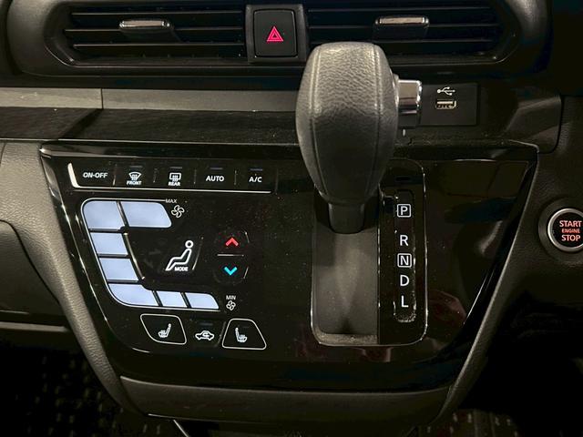 ｅＫクロススペース Ｇ　プラスエディション　禁煙　純正９インチナビ／ＭＭ３２０Ｄ－ＬＭ　全周囲モニター　フルセグテレビ　両側パワースライドドア　シートヒーター　ＥＴＣ　電格ミラー　クリアランスソナー　スマートキー二個　１５インチアルミ（25枚目）