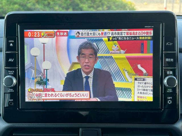 ｅＫクロススペース Ｇ　プラスエディション　禁煙　純正９インチナビ／ＭＭ３２０Ｄ－ＬＭ　全周囲モニター　フルセグテレビ　両側パワースライドドア　シートヒーター　ＥＴＣ　電格ミラー　クリアランスソナー　スマートキー二個　１５インチアルミ（29枚目）