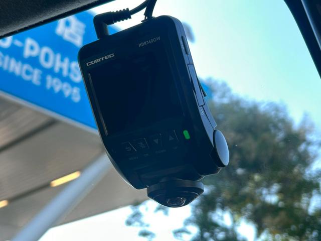 ｅＫクロススペース Ｇ　プラスエディション　禁煙　純正９インチナビ／ＭＭ３２０Ｄ－ＬＭ　全周囲モニター　フルセグテレビ　両側パワースライドドア　シートヒーター　ＥＴＣ　電格ミラー　クリアランスソナー　スマートキー二個　１５インチアルミ（37枚目）