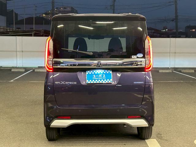 ｅＫクロススペース Ｇ　プラスエディション　禁煙　純正９インチナビ／ＭＭ３２０Ｄ－ＬＭ　全周囲モニター　フルセグテレビ　両側パワースライドドア　シートヒーター　ＥＴＣ　電格ミラー　クリアランスソナー　スマートキー二個　１５インチアルミ（40枚目）