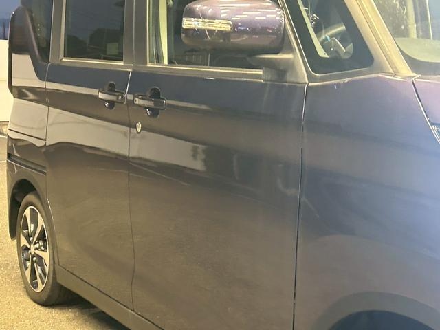 ｅＫクロススペース Ｇ　プラスエディション　禁煙　純正９インチナビ／ＭＭ３２０Ｄ－ＬＭ　全周囲モニター　フルセグテレビ　両側パワースライドドア　シートヒーター　ＥＴＣ　電格ミラー　クリアランスソナー　スマートキー二個　１５インチアルミ（41枚目）