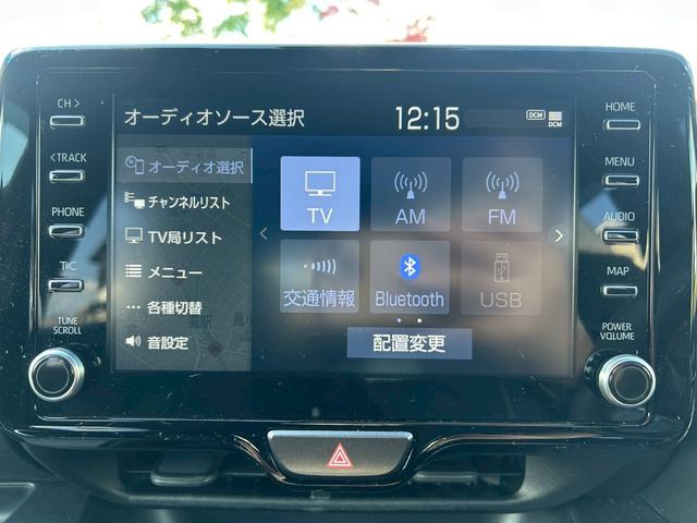 ヤリス X 禁煙 ディスプレイオーディオ/ナビ・TV付き バックカメラ ETC 衝突軽減システム レーダークルーズ レーンキーピング 電格ミラー 社外14インチアルミ(30枚目)