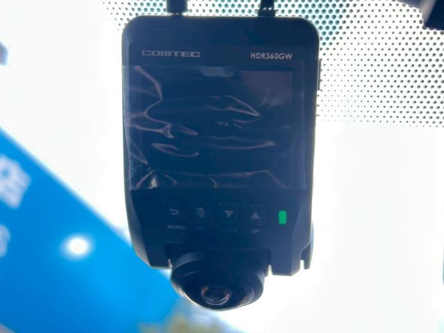 ヤリス X 禁煙 ディスプレイオーディオ/ナビ・TV付き バックカメラ ETC 衝突軽減システム レーダークルーズ レーンキーピング 電格ミラー 社外14インチアルミ(34枚目)