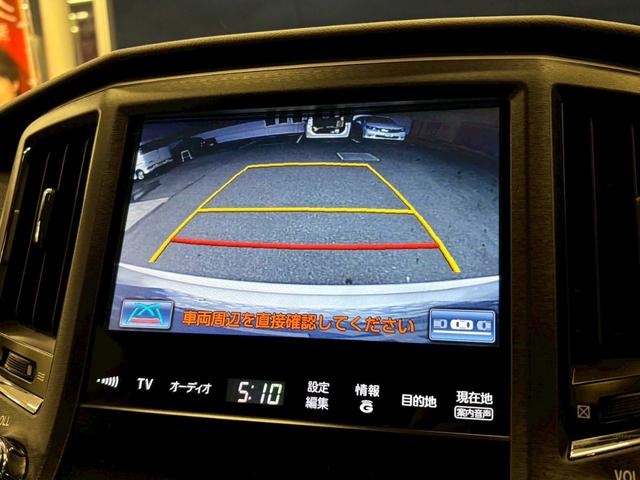 クラウンハイブリッド アスリートＳ　ワンオーナ　禁煙　メーカーナビ　フルセグテレビ　バックカメラ　パワーシート　シートヒーター　ステアリングヒーター　ＥＴＣ　クルーズコントロール　衝突軽減システム　ウェッズ１８インチアルミ　電格ミラー（25枚目）