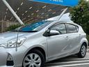遠方のお客様でもご購入いただけます!提携陸送業者を利用し安全にご自宅までご納車させて頂きます。※沖縄県、北海道、高額車両、特殊車両などは直接お店の方へお問い合わせくださいませ