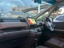 ハイブリッド・Gホンダセンシング 禁煙 純正ナビ/VXM-217VFNi フルセグテレビ バックカメラ シートヒーター 両側パワースライドドア ETC レーダークルーズ レーンキープ 衝突軽減システム スマートキー(35枚目)