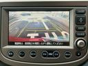 ナビプレミアムセレクション　禁煙　外エアロ　純正インターナビ　テレビ　バックカメラ　シートヒーター　クルーズコントロール　パドルシフト　ＥＴＣ　無限バイザー　電格ミラー　１５インチアルミ（23枚目）