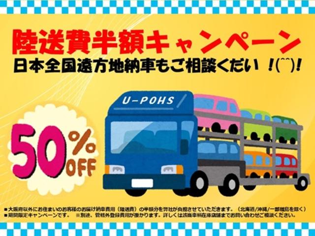 トゥインゴ インテンス　アルパインメモリーナビ／フルセグＴＶ／純正パイオニア製ドライブレコーダー（ＶＲＥＣ－ＤＺ３００）／キーレス２個／ＥＴＣ／純正１５インチＡＷ（75枚目）