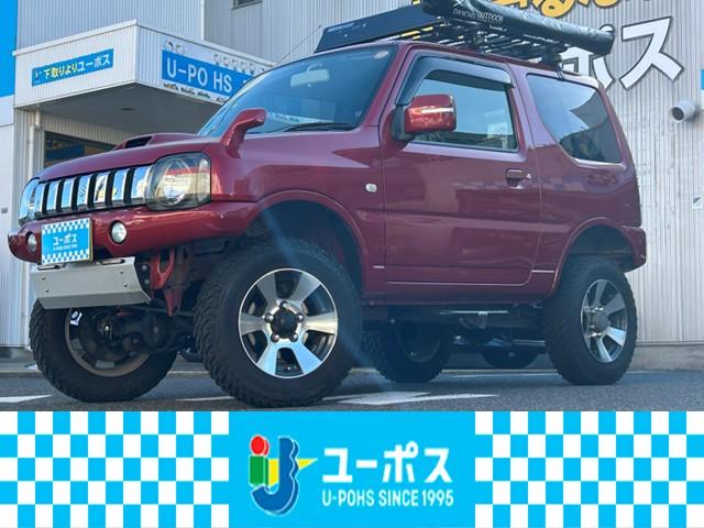 ジムニー クロスアドベンチャーＸＣ　ユーザー買取禁煙カロッツリアナビフルセグ地デジＴＶＥＴＣＲカメラオーニングルーフキャリアＤ席レカロシート（純正有）リフトアップラダーオーニング外マフラー外ＬＥＤ（ヘッドフォグテール）デイライトツイータ（2枚目）