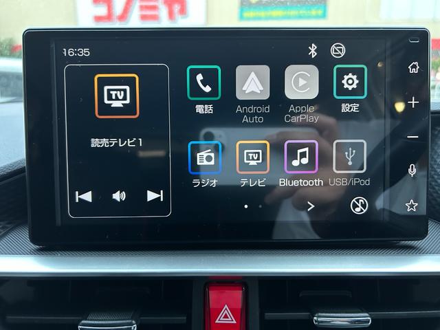 ライズ Z MOP(9inchディスプレイオーディオ/ フルセグTV/パノラミックビューモニター/BSM/リアクロストラフックアラート/アクセサリーコンセント)純正(Tz前後ドラレコ/ETC/マット/バイザー)(12枚目)