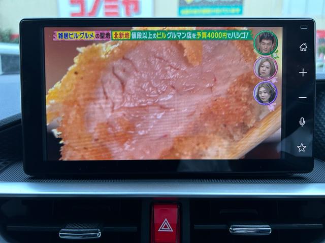 ライズ Z MOP(9inchディスプレイオーディオ/ フルセグTV/パノラミックビューモニター/BSM/リアクロストラフックアラート/アクセサリーコンセント)純正(Tz前後ドラレコ/ETC/マット/バイザー)(13枚目)