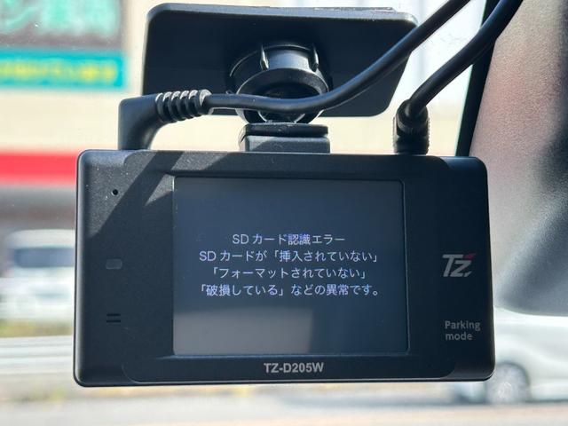 ライズ Z MOP(9inchディスプレイオーディオ/ フルセグTV/パノラミックビューモニター/BSM/リアクロストラフックアラート/アクセサリーコンセント)純正(Tz前後ドラレコ/ETC/マット/バイザー)(16枚目)