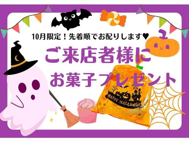 ライズ Z MOP(9inchディスプレイオーディオ/ フルセグTV/パノラミックビューモニター/BSM/リアクロストラフックアラート/アクセサリーコンセント)純正(Tz前後ドラレコ/ETC/マット/バイザー)(56枚目)