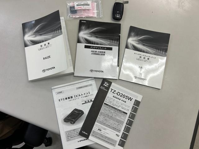 ライズ Z MOP(9inchディスプレイオーディオ/ フルセグTV/パノラミックビューモニター/BSM/リアクロストラフックアラート/アクセサリーコンセント)純正(Tz前後ドラレコ/ETC/マット/バイザー)(60枚目)